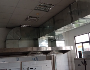 HỆ THỐNG HÚT KHÓI BẾP CHO NHÀ MÁY TẠI KHU CÔNG NGHIỆP BÀU BÀNG – GIẢI PHÁP THÔNG GIÓ AN TOÀN, HIỆU QUẢ